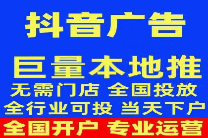 竞价账户开启秘诀：行业领先企业的成功经验