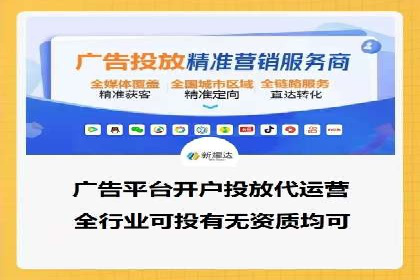 SEM推广竞价案例：助力企业业绩增长