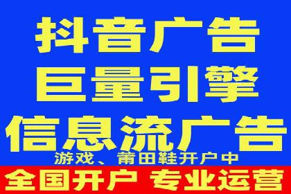 竞价端口开户全解析，实战案例